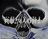 Encirobot.com