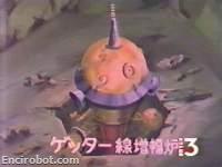 Encirobot.com