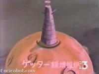 Encirobot.com