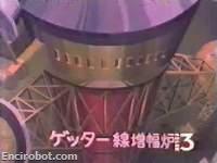 Encirobot.com