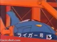 Encirobot.com