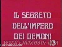 Encirobot.com