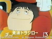 Encirobot.com  - � Nippon Animation, Orai Akinori , Motohashi Koichi, Ashi Productions