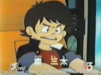 Encirobot.com  - � Nippon Animation, Orai Akinori , Motohashi Koichi, Ashi Productions
