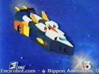 Encirobot.com  - � Nippon Animation, Orai Akinori , Motohashi Koichi, Ashi Productions