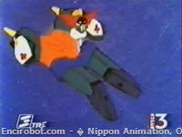 Encirobot.com  - � Nippon Animation, Orai Akinori , Motohashi Koichi, Ashi Productions