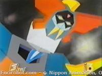 Encirobot.com  - � Nippon Animation, Orai Akinori , Motohashi Koichi, Ashi Productions