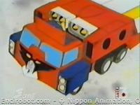 Encirobot.com  - � Nippon Animation, Orai Akinori , Motohashi Koichi, Ashi Productions