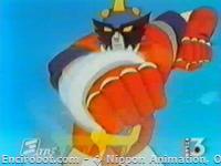 Encirobot.com  - � Nippon Animation, Orai Akinori , Motohashi Koichi, Ashi Productions