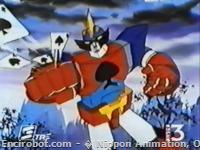 Encirobot.com  - � Nippon Animation, Orai Akinori , Motohashi Koichi, Ashi Productions
