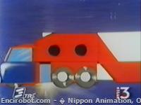 Encirobot.com  - � Nippon Animation, Orai Akinori , Motohashi Koichi, Ashi Productions