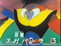 Encirobot.com  - � Nippon Animation, Orai Akinori , Motohashi Koichi, Ashi Productions