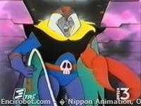 Encirobot.com  - � Nippon Animation, Orai Akinori , Motohashi Koichi, Ashi Productions