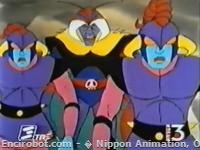 Encirobot.com  - � Nippon Animation, Orai Akinori , Motohashi Koichi, Ashi Productions
