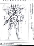 Encirobot.com