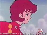Encirobot.com  - � Toei Doga, Dynamic Planning