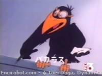 Encirobot.com  - � Toei Doga, Dynamic Planning