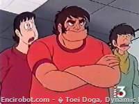 Encirobot.com  - � Toei Doga, Dynamic Planning