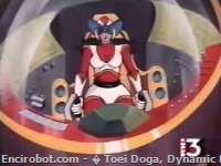 Encirobot.com  - � Toei Doga, Dynamic Planning
