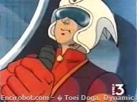 Encirobot.com  - � Toei Doga, Dynamic Planning