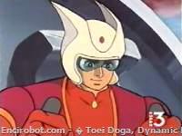 Encirobot.com  - � Toei Doga, Dynamic Planning