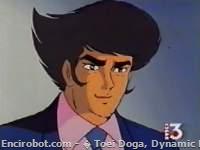 Encirobot.com  - � Toei Doga, Dynamic Planning