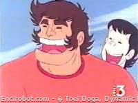 Encirobot.com  - � Toei Doga, Dynamic Planning