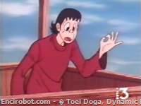 Encirobot.com  - � Toei Doga, Dynamic Planning