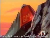 Encirobot.com  - � Toei Doga, Dynamic Planning