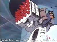 Encirobot.com  - � Toei Doga, Dynamic Planning