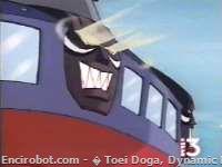 Encirobot.com  - � Toei Doga, Dynamic Planning