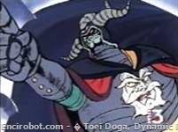 Encirobot.com  - � Toei Doga, Dynamic Planning