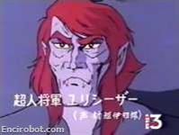 Encirobot.com