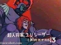 Encirobot.com