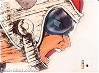 Encirobot.com