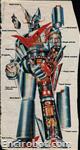 Encirobot.com