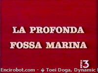 Encirobot.com  - � Toei Doga, Dynamic Planning