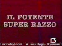 Encirobot.com  - � Toei Doga, Dynamic Planning
