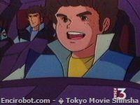 Encirobot.com  - � Tokyo Movie Shinsha , TMS