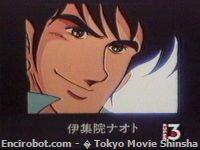 Encirobot.com  - � Tokyo Movie Shinsha , TMS