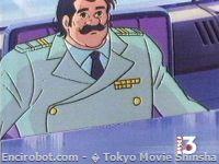Encirobot.com  - � Tokyo Movie Shinsha , TMS