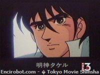 takeru01