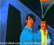 Encirobot.com  - � Toei Animation