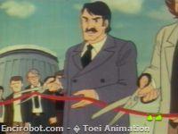 Encirobot.com  - � Toei Animation