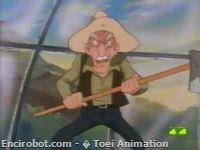Encirobot.com  - � Toei Animation