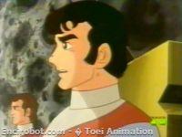 Encirobot.com  - � Toei Animation