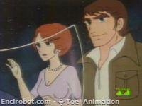 Encirobot.com  - � Toei Animation