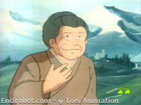 Encirobot.com  - � Toei Animation