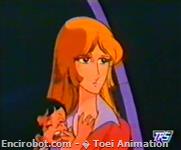 Encirobot.com  - � Toei Animation