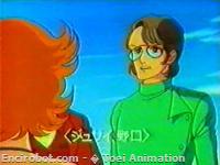 Encirobot.com  - � Toei Animation